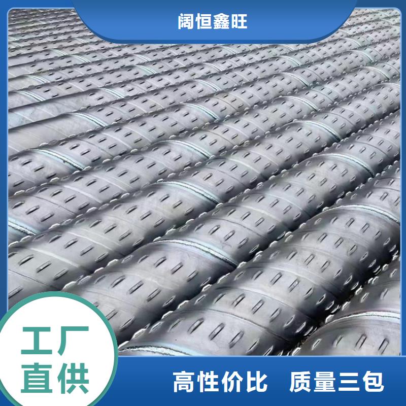 井壁管-视频-贵州省遵义市|赤水|桐梓|铜仁|黔南|六盘水|毕节|贵阳|安顺|黔西南井壁管-阔恒鑫旺