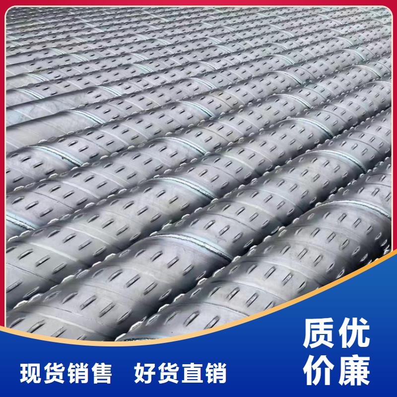 400绕丝滤水管支持定制