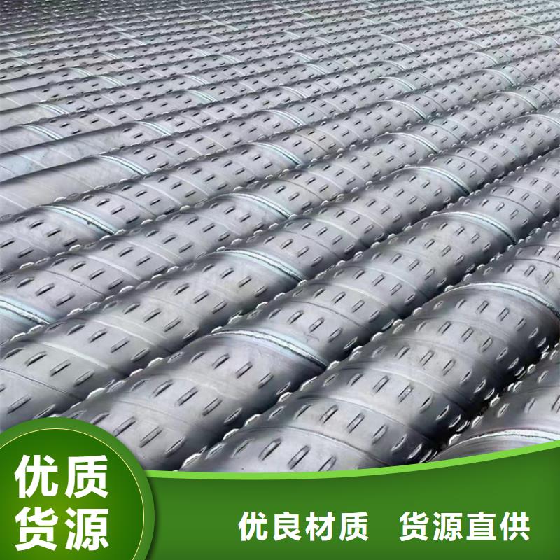 426绕丝滤水管欢迎订购