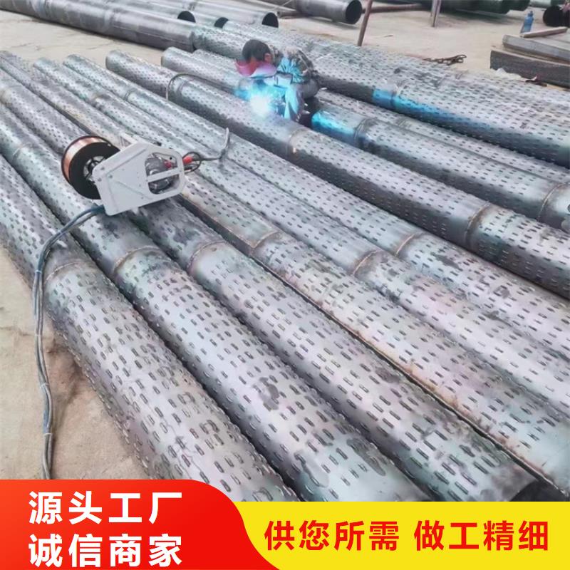 400基坑桥式滤水管可定制