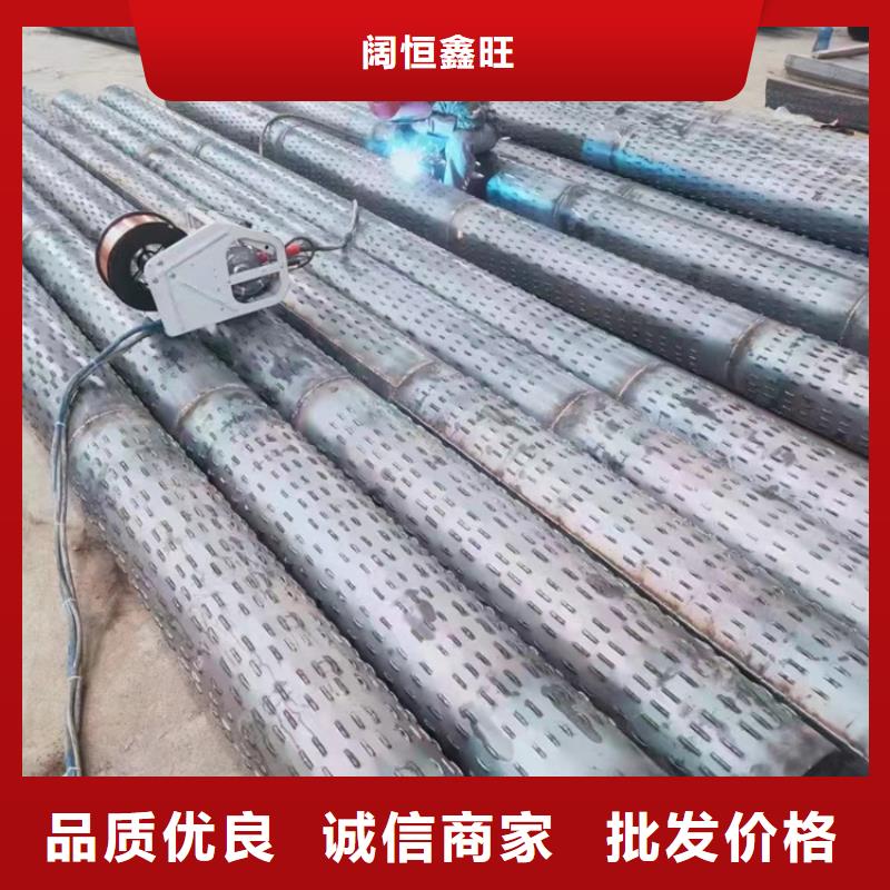 高强度滤水管400*4桥式滤水管加工定制
