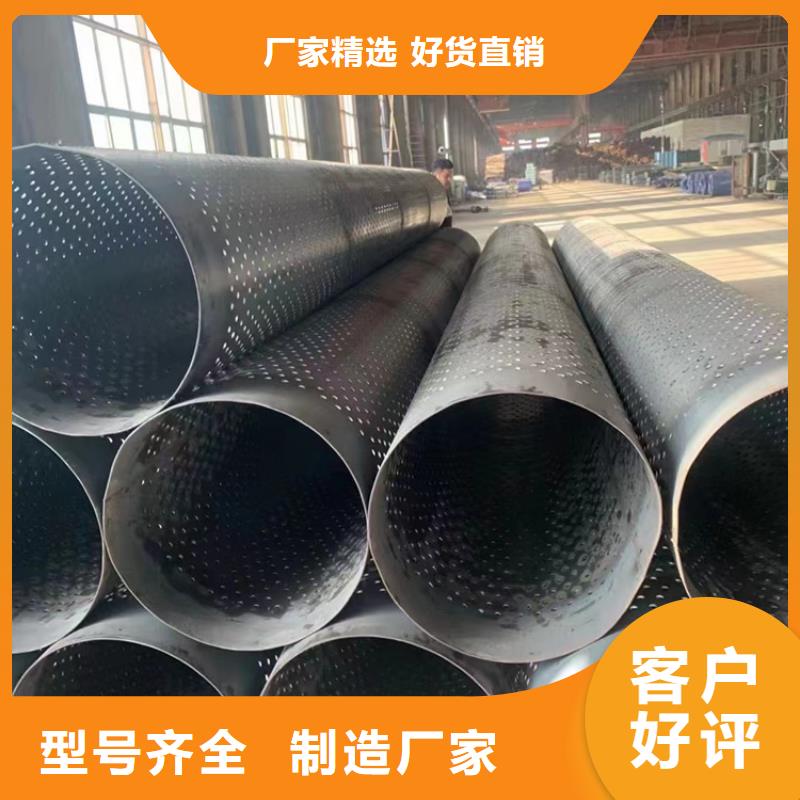 井壁管-视频-福建省泉州市阔恒鑫旺井壁管可服务区域晋江|鲤城|宁德|福州|三明|南平等