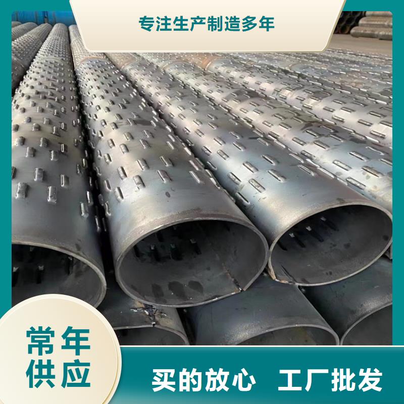 镀锌滤水管500*4桥式滤水管生产厂家