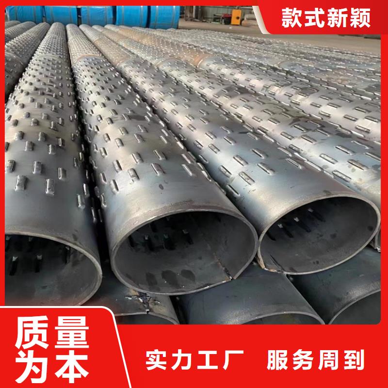 井壁管-视频-井壁管(阔恒鑫旺)覆盖地域山东省青岛市城阳|胶州|威海|德州|泰安|东营|淄博|济南