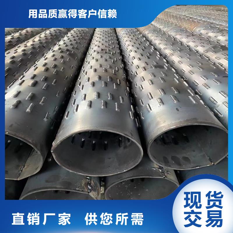 325绕丝滤水管欢迎订购