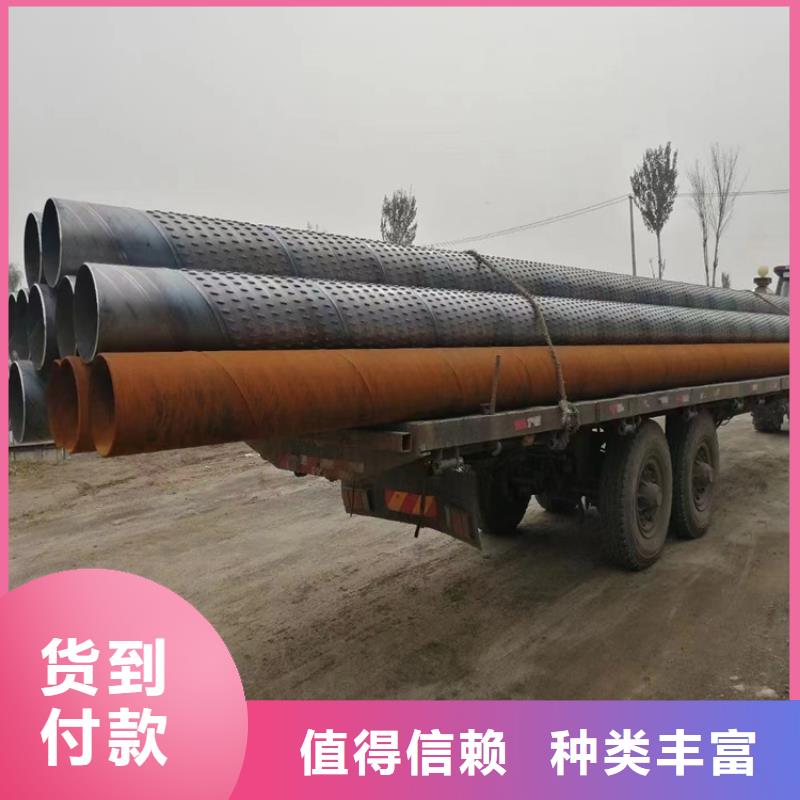400基坑桥式滤水管可定制