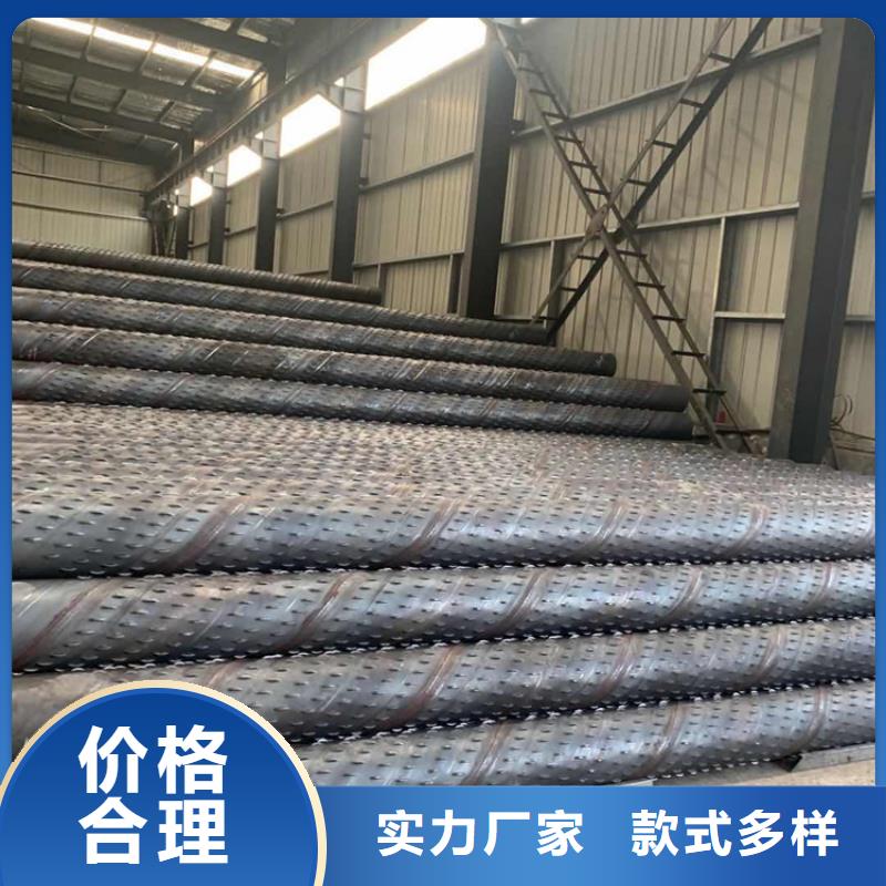 井壁管-视频-井壁管_河南省开封市市场覆盖禹王台|杞县|许昌|信阳|濮阳|平顶山等