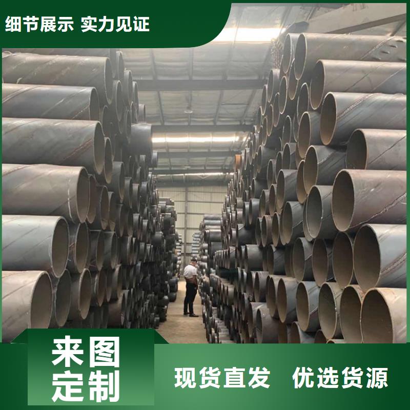 325*3*4桥式滤水管一支几米
