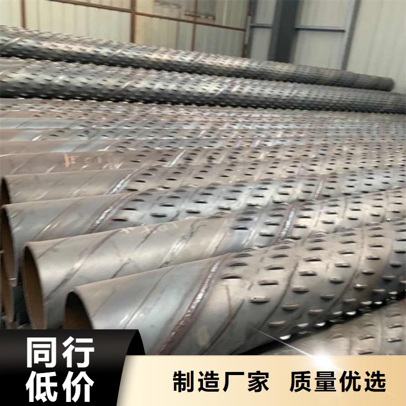 井壁管-视频-井壁管_浙江省嘉兴市市场覆盖桐乡|海宁|丽水|台州|舟山|杭州|绍兴|湖州等