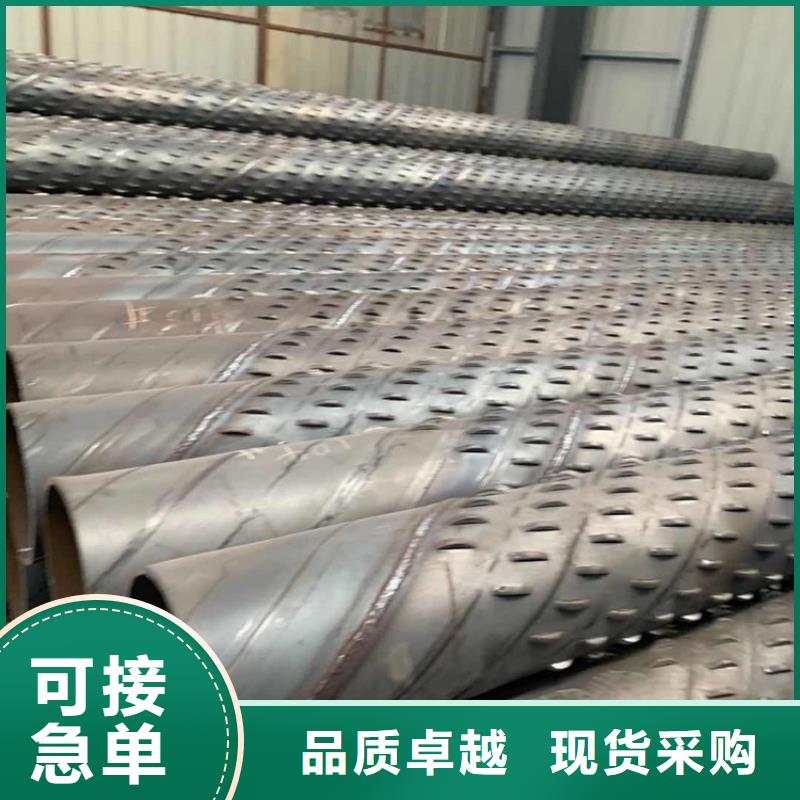 180工程建筑用滤水管可定制