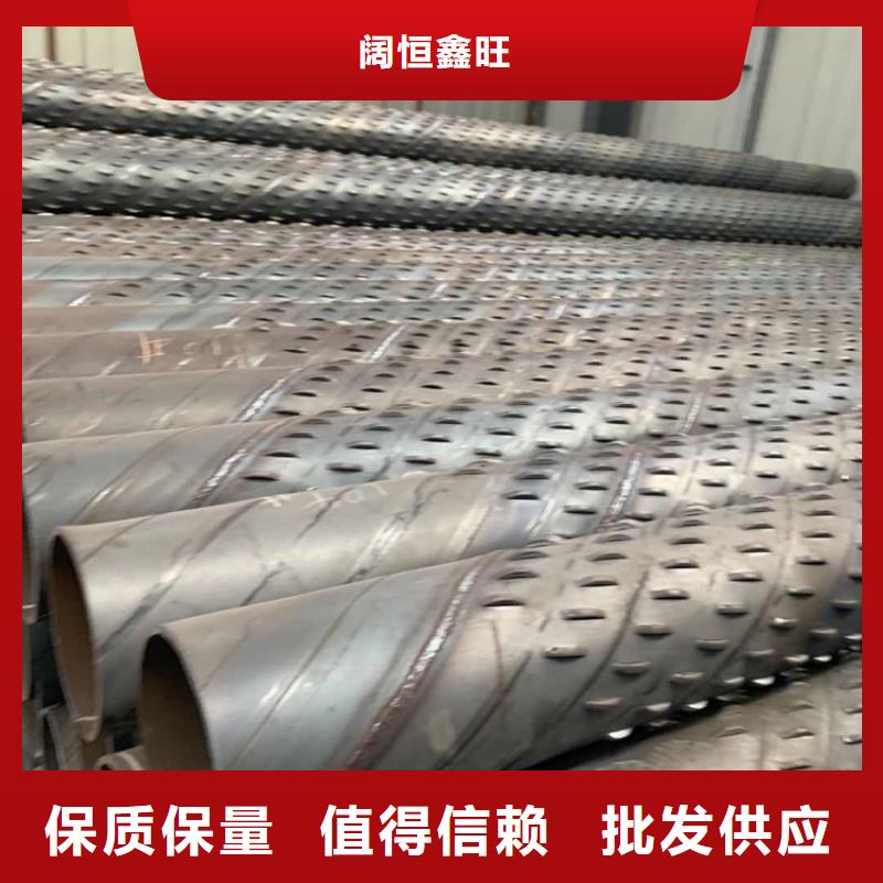 高强度滤水管500*6桥式滤水管生产厂家