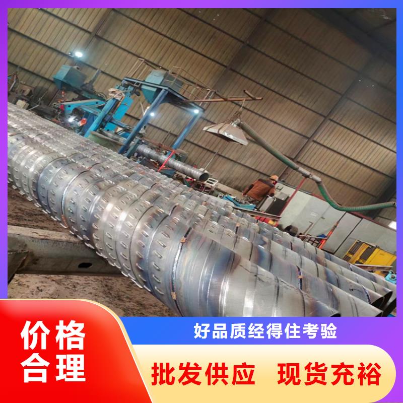 500mm桥式滤水管来样定制