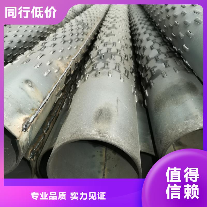 井壁管-视频-井壁管-阔恒鑫旺(银川分公司)服务区域