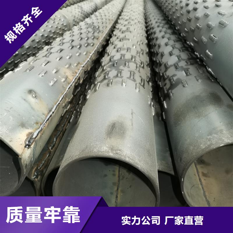 井壁管-视频-福建省泉州市阔恒鑫旺井壁管可服务区域晋江|鲤城|宁德|福州|三明|南平等