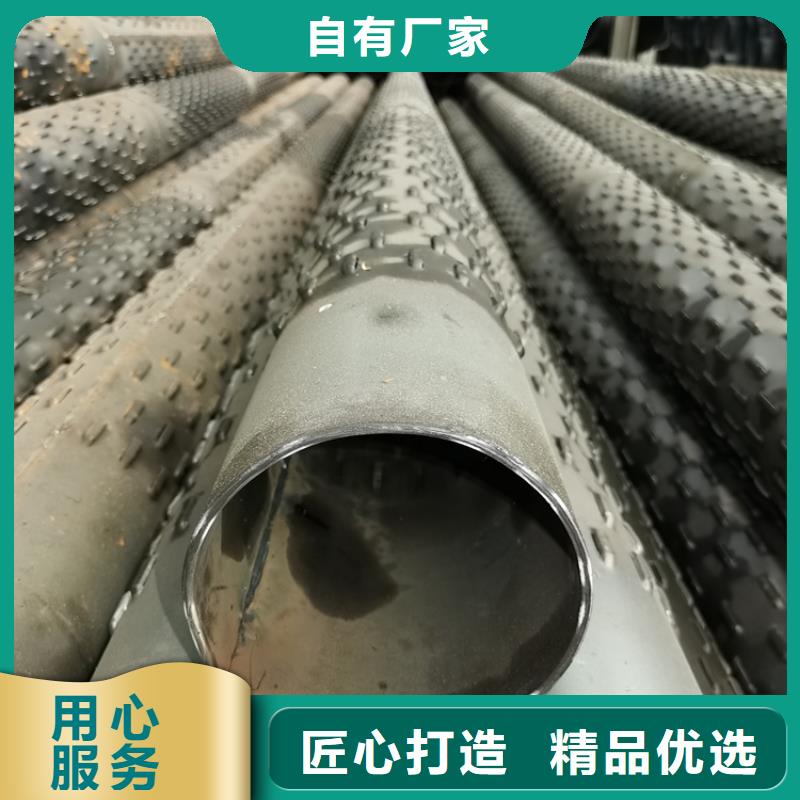 井壁管-视频-井壁管(阔恒鑫旺)覆盖地域山东省青岛市城阳|胶州|威海|德州|泰安|东营|淄博|济南