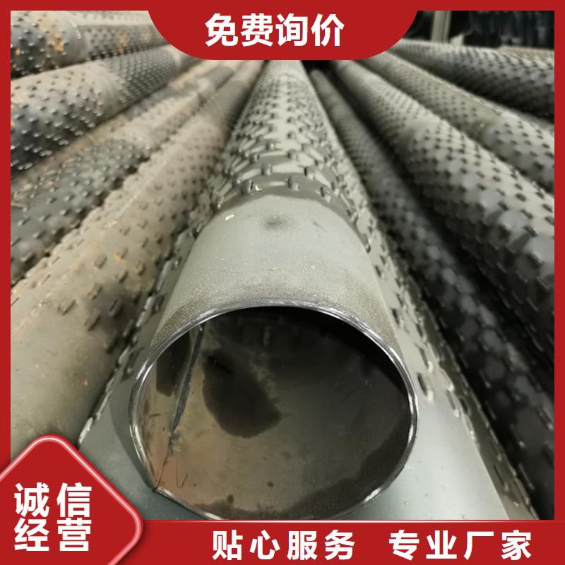 大口径滤水管定制厂家
