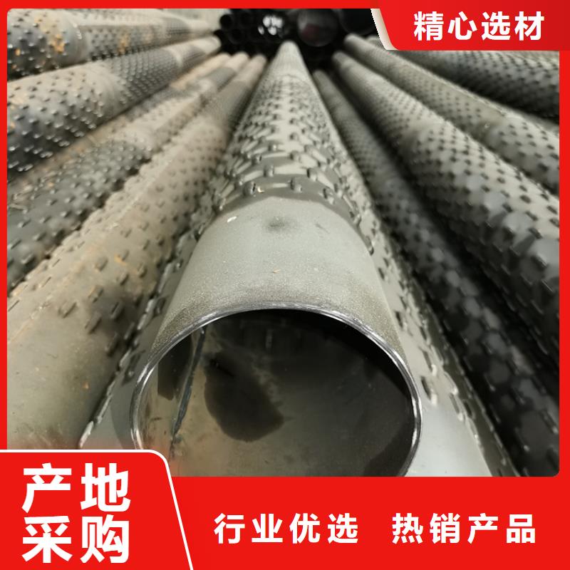 工程用滤水管螺旋式滤水管欢迎电联