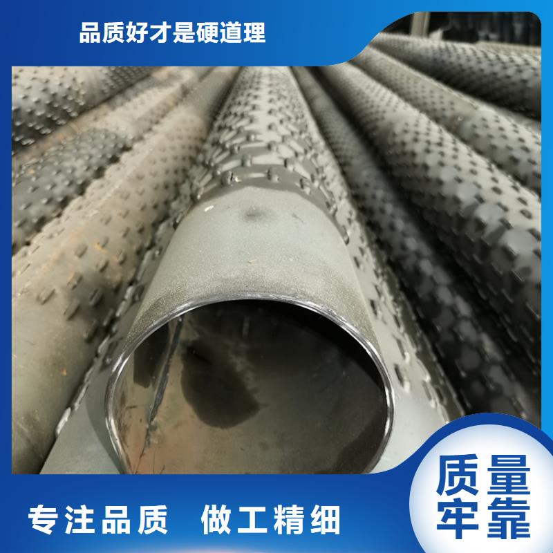 井壁管-视频-井壁管(阔恒鑫旺)覆盖地域湖南省岳阳市汨罗|云溪|邵阳|湘西|怀化|娄底|长沙