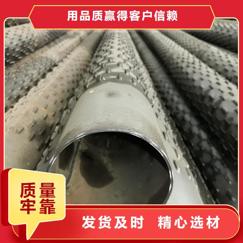 井壁管-视频-井壁管_湖北省黄冈市市场覆盖蕲春|浠水|荆门|鄂州|咸宁|宜昌|黄石等