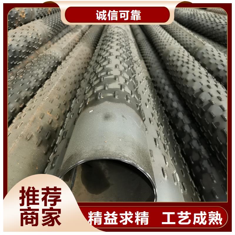 井壁管-视频-武陵源|慈利|长沙|益阳|永州|怀化井壁管工厂直销-阔恒鑫旺(张家界市分公司)