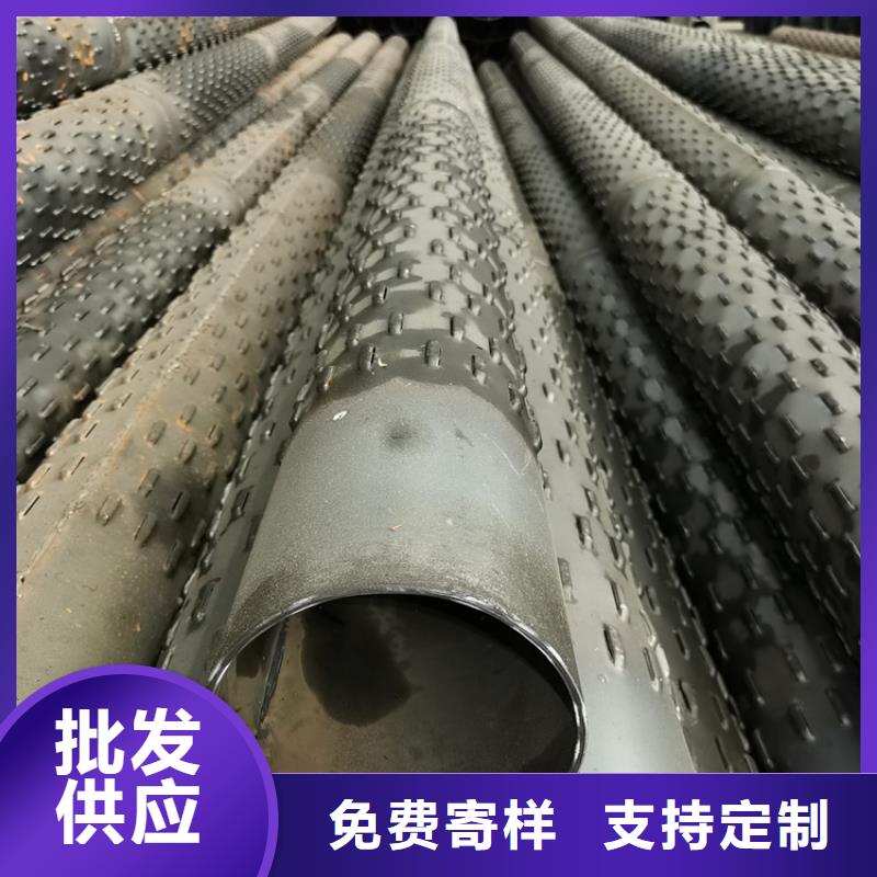325mm降水井滤水管桥式滤水管现货充足