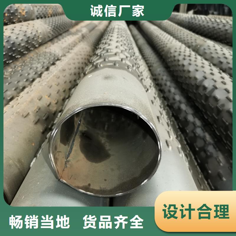 325*3*4桥式滤水管一支几米