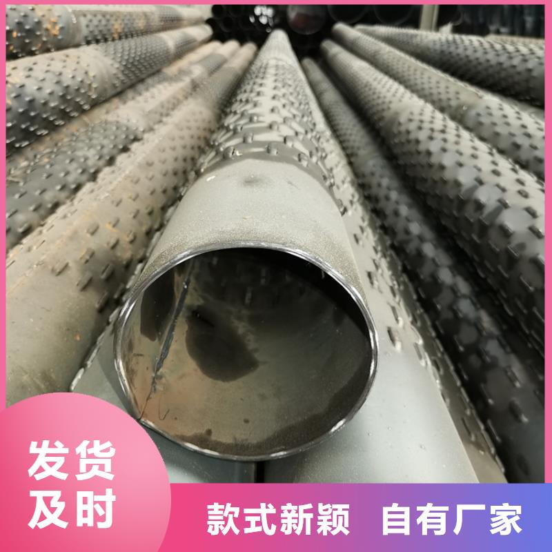 井壁管-视频-福建省泉州市阔恒鑫旺井壁管可服务区域晋江|鲤城|宁德|福州|三明|南平等