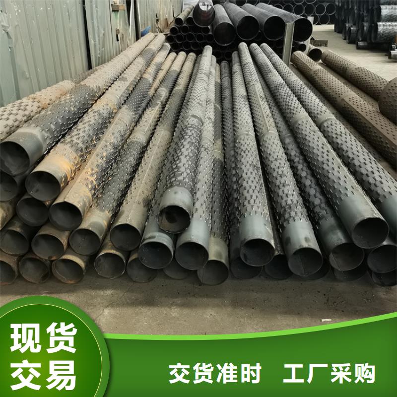 400绕丝滤水管支持定制