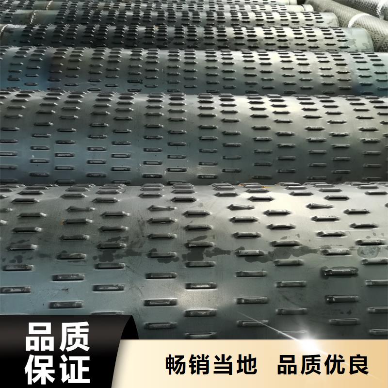 井壁管-视频-井壁管_河南省开封市市场覆盖禹王台|杞县|许昌|信阳|濮阳|平顶山等