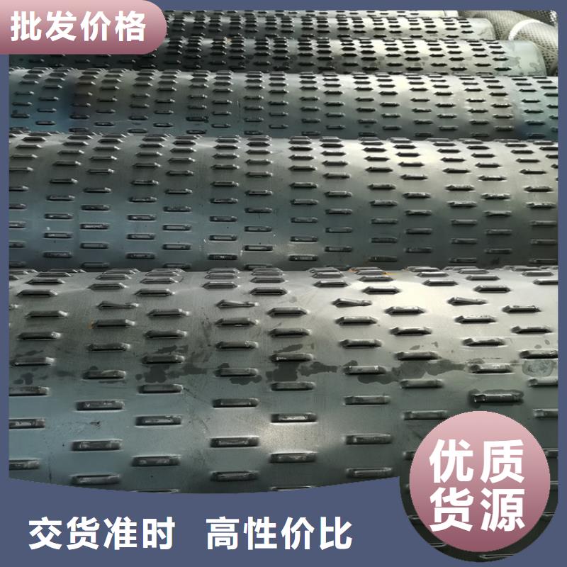 600基坑桥式滤水管全国走货