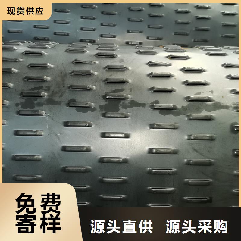 井壁管-视频-井壁管_河南省驻马店市市场覆盖正阳|确山|安阳|漯河|新乡|洛阳|许昌|焦作等