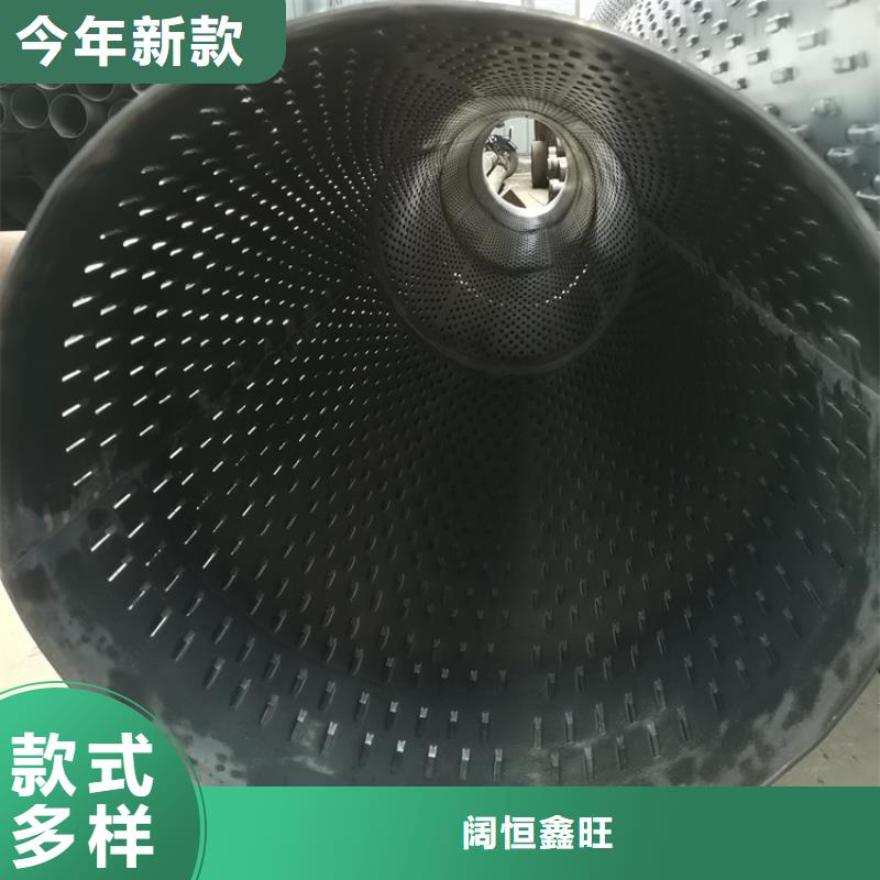 桥式渗水管今日价格