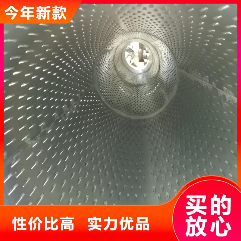 180工程建筑用滤水管可定制