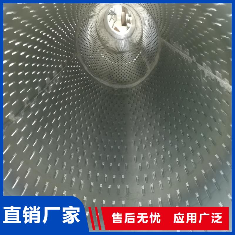 灌溉井滤水管377*4桥式滤水管供应商