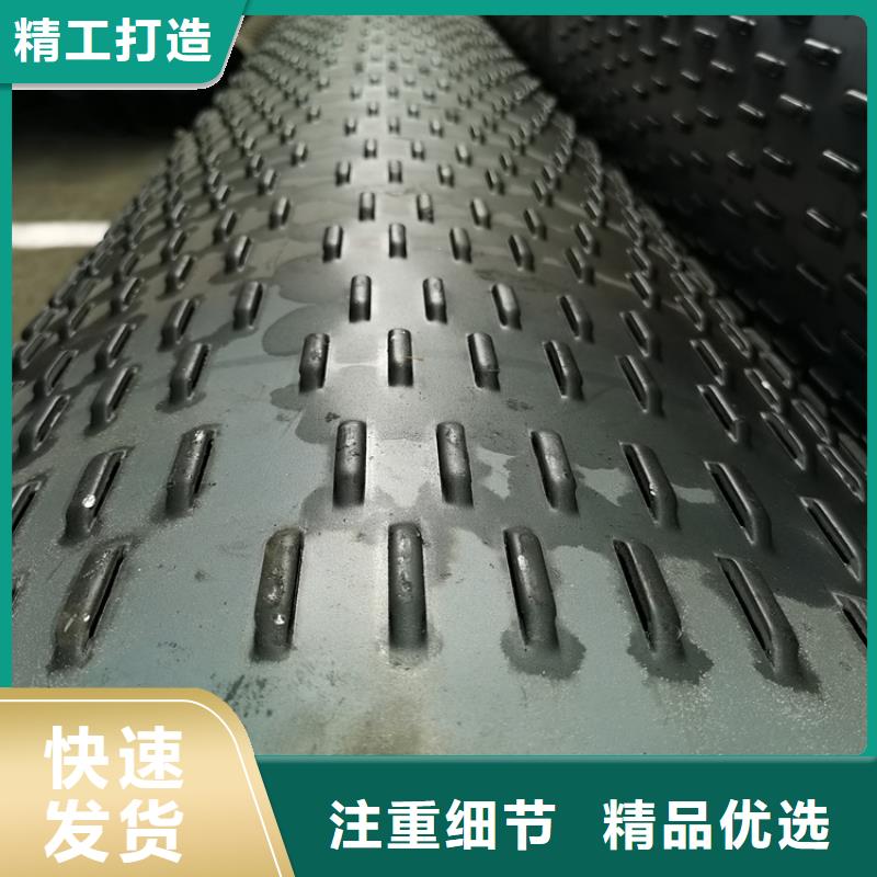 井壁管-视频-井壁管(阔恒鑫旺)覆盖地域山东省青岛市城阳|胶州|威海|德州|泰安|东营|淄博|济南