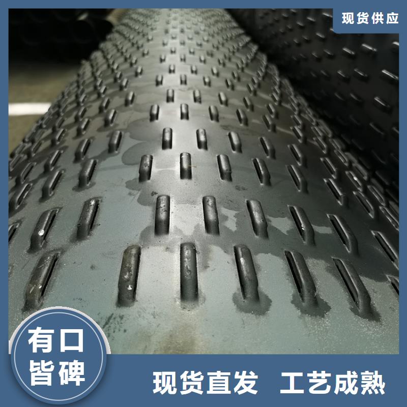 159工程降水滤水管欢迎咨询