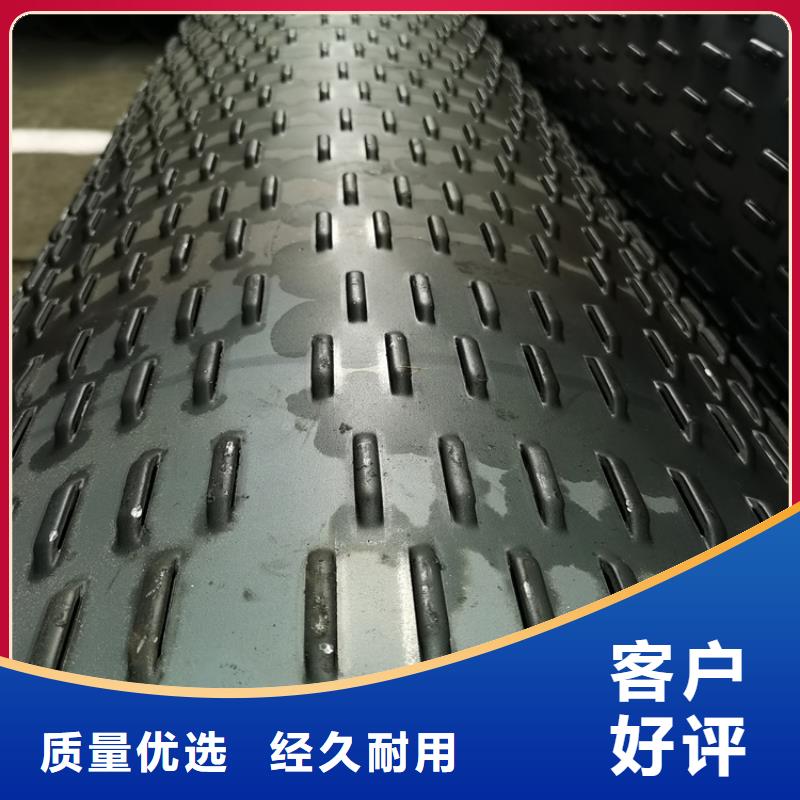 井壁管-视频-井壁管(阔恒鑫旺)覆盖地域山东省青岛市城阳|胶州|威海|德州|泰安|东营|淄博|济南