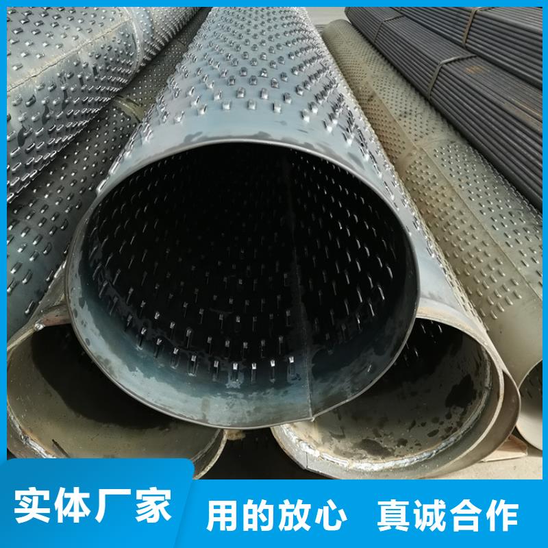 426mm桥式滤水管来样定制