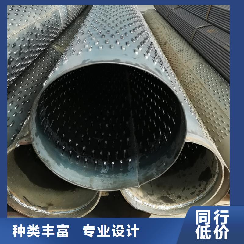 500mm桥式滤水管来样定制
