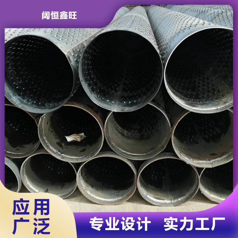桥式渗水管今日价格