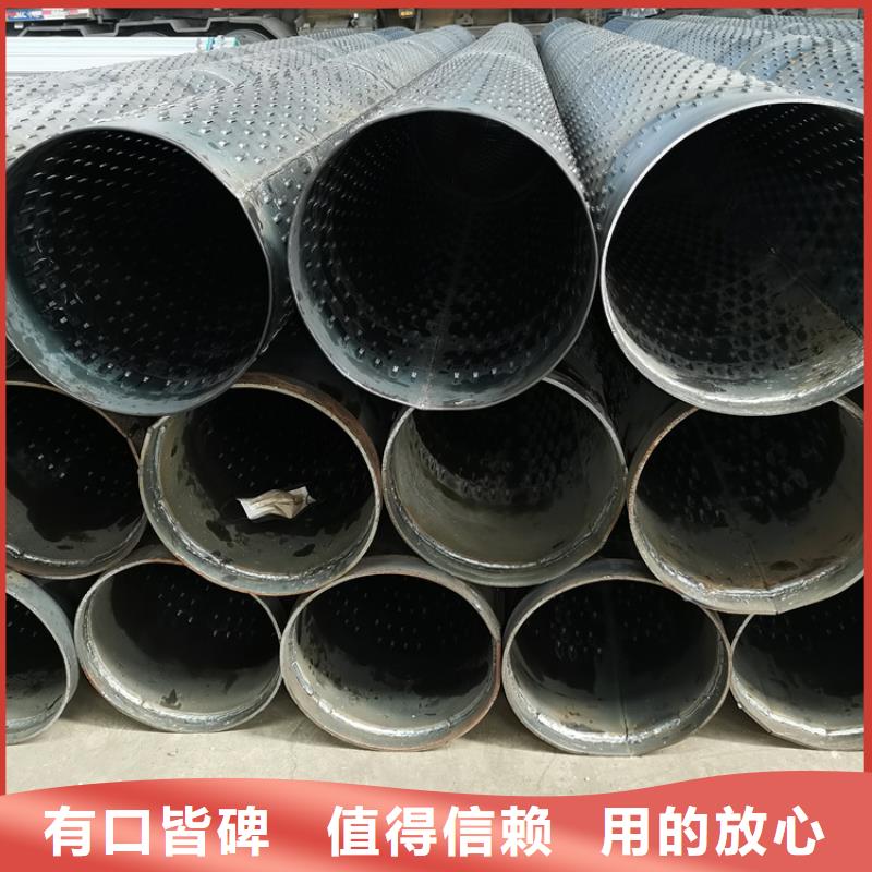 井壁管-视频-井壁管|黑龙江省绥化市|安达|绥棱|牡丹江|黑河|哈尔滨|大兴安岭|鹤岗|大庆