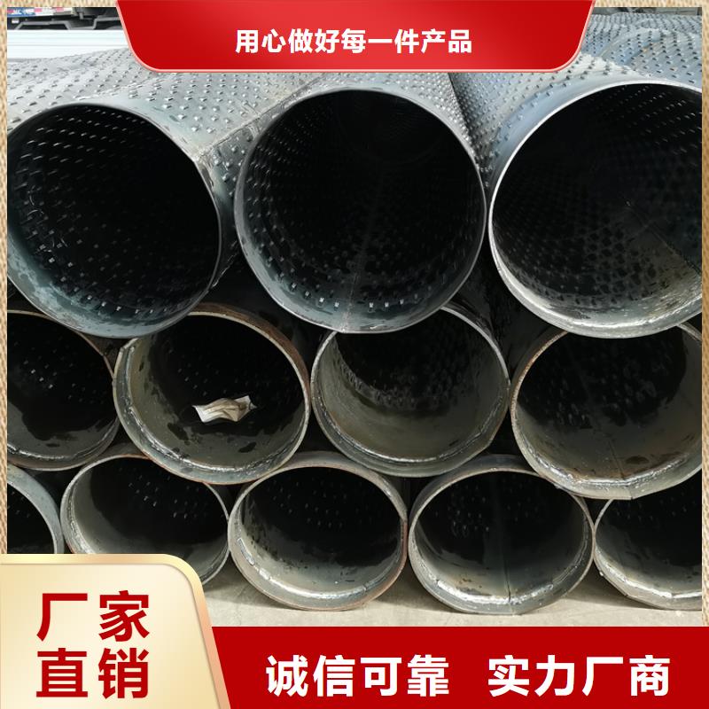 井壁管-视频-井壁管|浙江省台州市|温岭|三门|宁波|舟山|温州|丽水|杭州|嘉兴