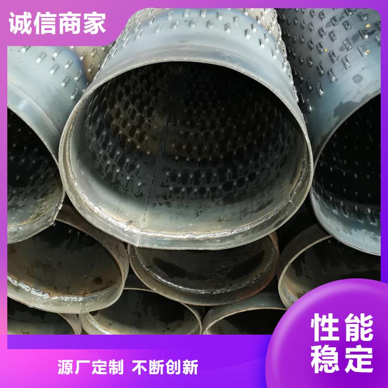井壁管-视频-井壁管|黑龙江省绥化市|安达|绥棱|牡丹江|黑河|哈尔滨|大兴安岭|鹤岗|大庆