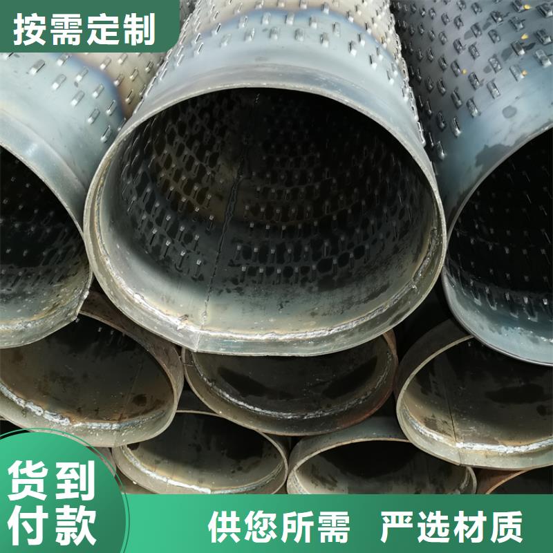 井壁管-视频-井壁管_河南省开封市市场覆盖禹王台|杞县|许昌|信阳|濮阳|平顶山等