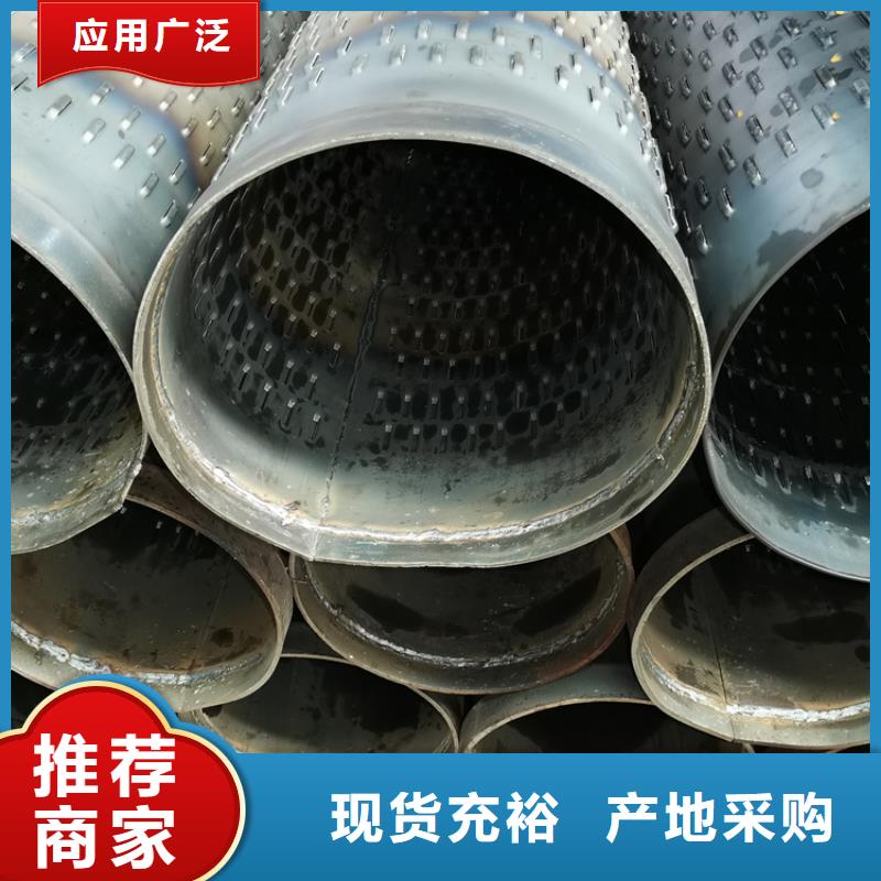井壁管-视频-福建省泉州市阔恒鑫旺井壁管可服务区域晋江|鲤城|宁德|福州|三明|南平等