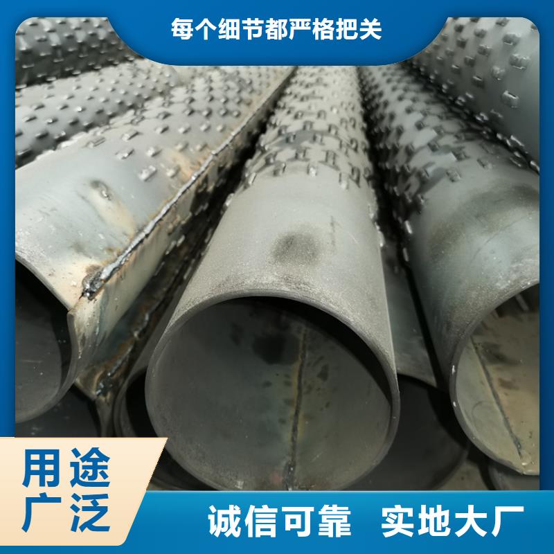 地基降水用滤水管800*6大口径滤水管制造厂家