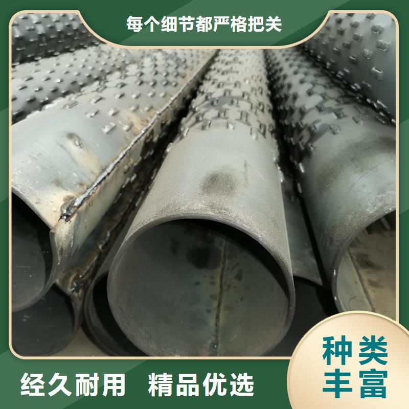 井壁管-视频-井壁管|黑龙江省绥化市|安达|绥棱|牡丹江|黑河|哈尔滨|大兴安岭|鹤岗|大庆