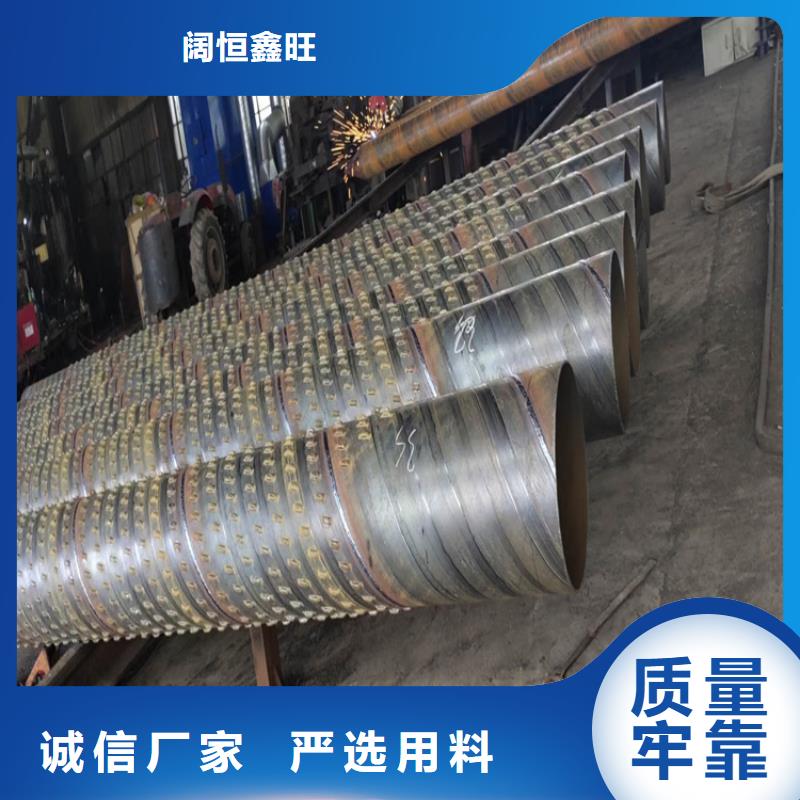 地基降水用滤水管800*6大口径滤水管制造厂家