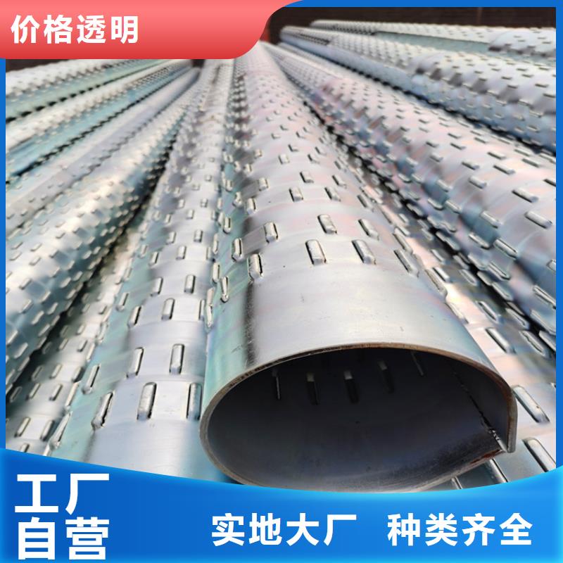 井壁管-视频-井壁管|黑龙江省绥化市|安达|绥棱|牡丹江|黑河|哈尔滨|大兴安岭|鹤岗|大庆