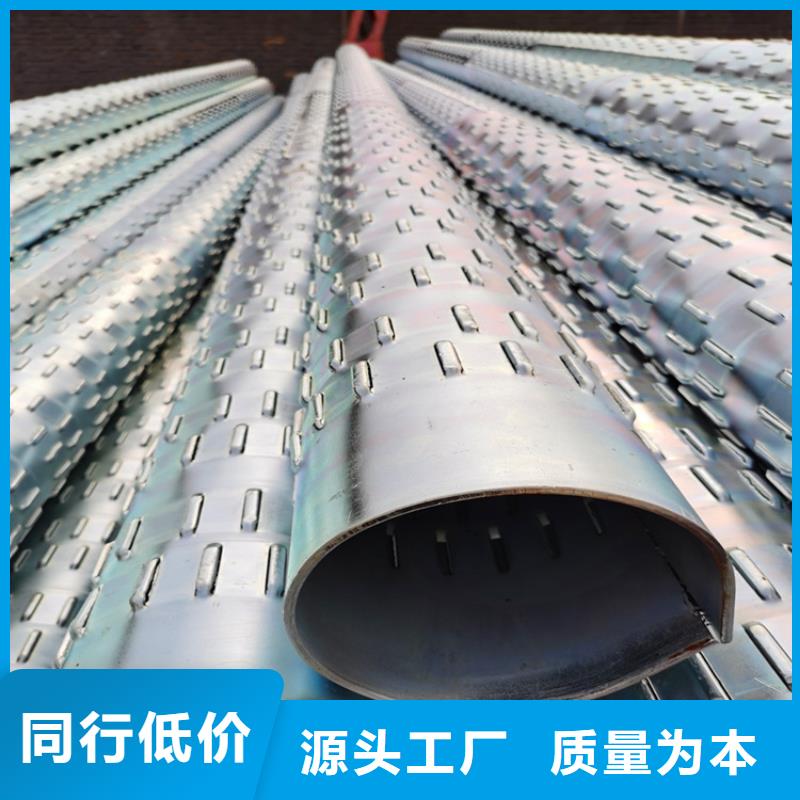 180工程建筑用滤水管可定制